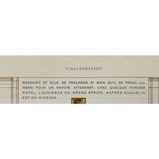 Mid 20th Century 1932 F.-L. Schmied “Pylos” Art Deco Bookplate From L’Illustration, Gilt Framed For Sale - Image 5 of 10