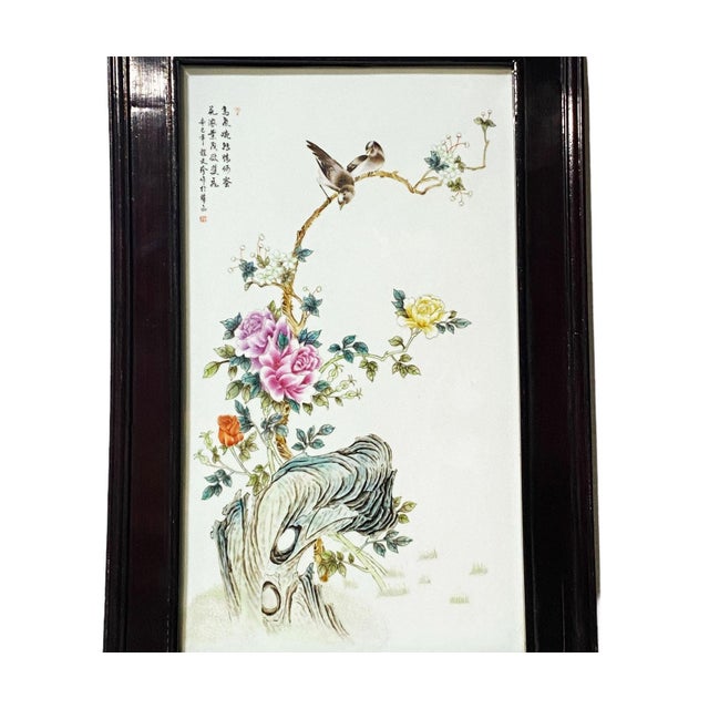 Vintage Chinoiserie Hand Painted Famille Rose Porcelain Wall Panel 30" H For Sale - Image 4 of 5