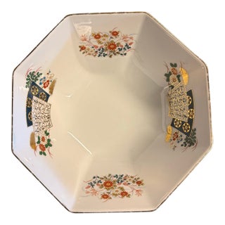 1970s Imari Style Japanese Porcelain Octagonal Bowl For Sale