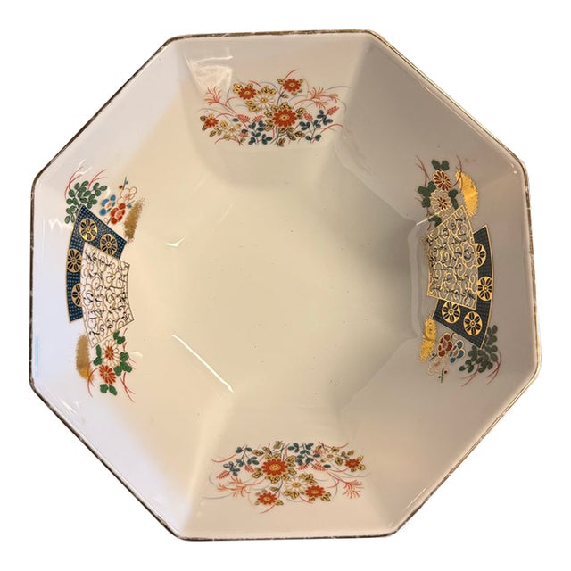 1970s Imari Style Japanese Porcelain Octagonal Bowl For Sale