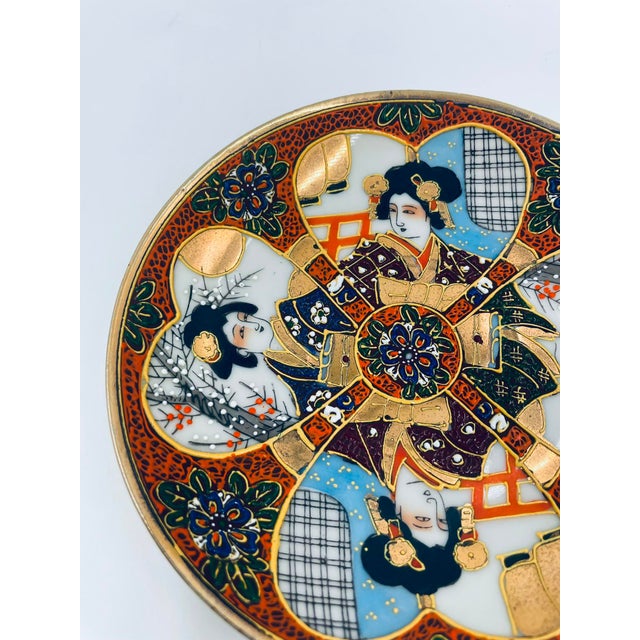 Kutania Porcelain Cup Saucer, Japan, 1935 For Sale - Image 4 of 7