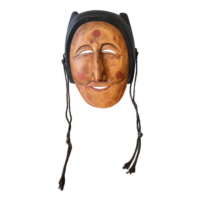 Vintage Korean Hand-Carved Wooden Hahoe Mask Bune Young Woman, Signed For Sale