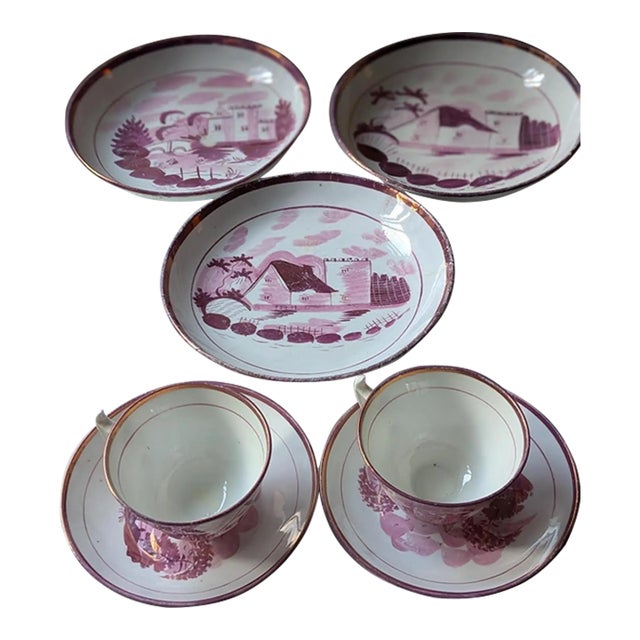 Pink Sunderland Lustreware in Rare House Pattern; 7 Pieces; Mid 19th Century For Sale