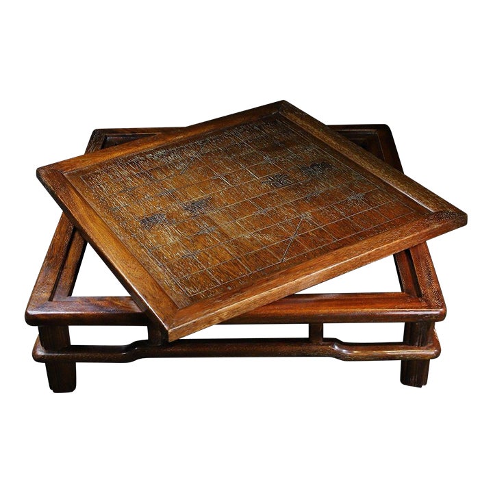 Late 20th Century Huanghuali Wood Reversible Xiangqi & Go Game Board ...