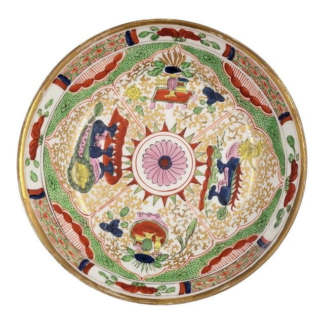 Porcelain Coffee Cup and Saucer from Worcester, Set of 2 For Sale - Image 11 of 14