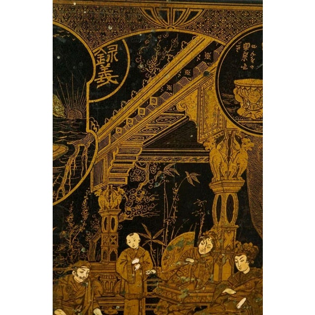 Black Lacquered and Gilded Papier-Mâché Plaque Panel, Japan, Late 19th-Early 20th Century For Sale - Image 9 of 15