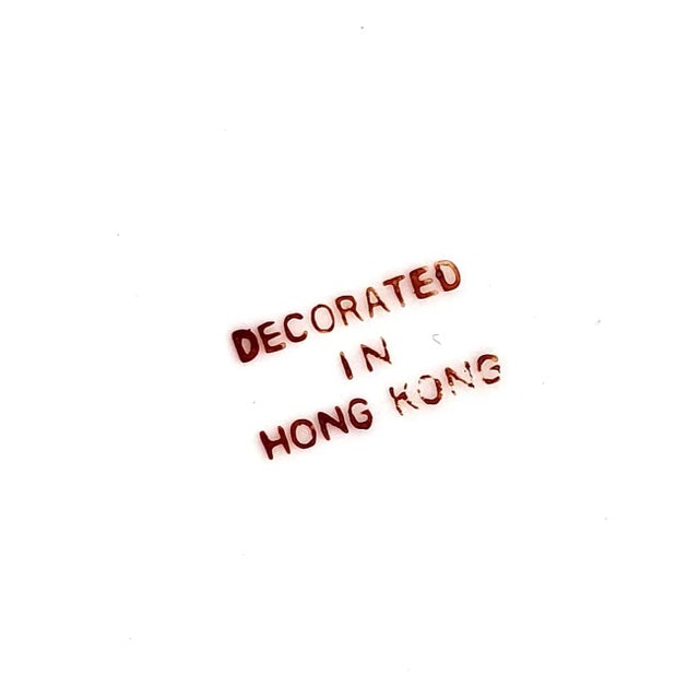 1930s Famille Verte Cabbage Leaf and Butterfly Chinese Export Porcelain Centerpiece Bowl For Sale - Image 10 of 11