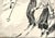 Paper 1934 Set of 2- French Art Deco Ski Prints For Sale - Image 7 of 7