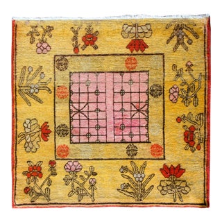 Early 20th Century Central Asian Samarghand Rug For Sale