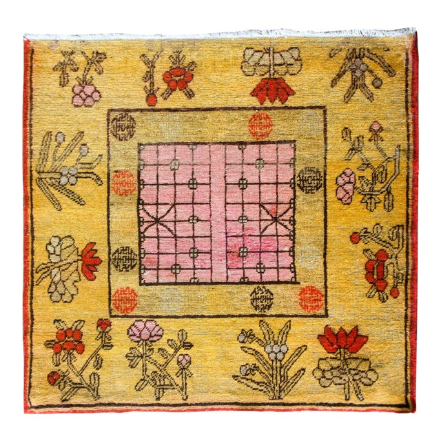 Early 20th Century Central Asian Samarghand Rug For Sale