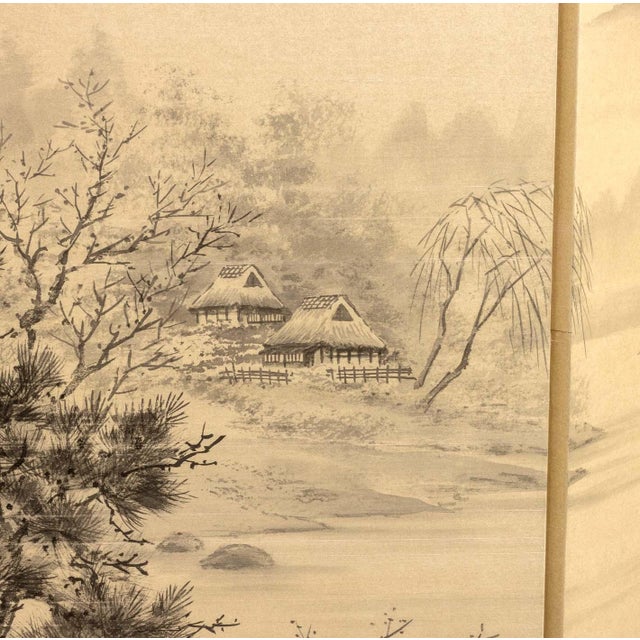 Early 20th Century Japanese Four-Panel Byobu Screen For Sale - Image 5 of 10