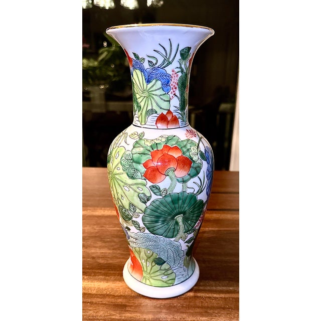 Vintage Chinese Lotus Vase For Sale - Image 4 of 6