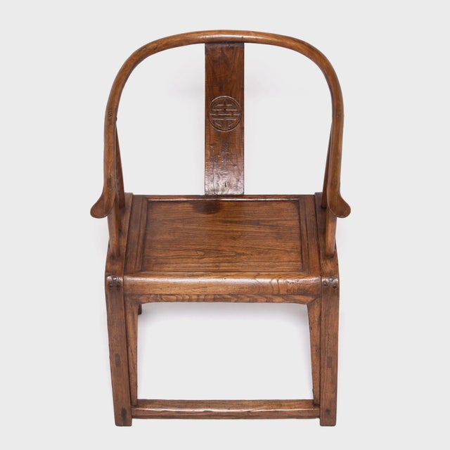 Chinese Provincial Chinese Round Back Chair, C. 1850 For Sale - Image 3 of 7