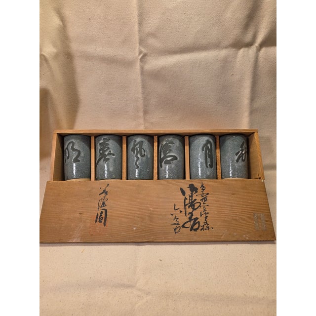 Dove Gray Vintage Asian Ceramic Japanese Saku Cups - Set of 6 Boxed For Sale - Image 8 of 9