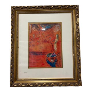 1960s Marc Chagall – "Megacles Reconnait Sa Fille Pendant Le Festin" (Daphnis Et Chloé Suite) For Sale