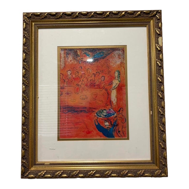 1960s Marc Chagall – "Megacles Reconnait Sa Fille Pendant Le Festin" (Daphnis Et Chloé Suite) For Sale