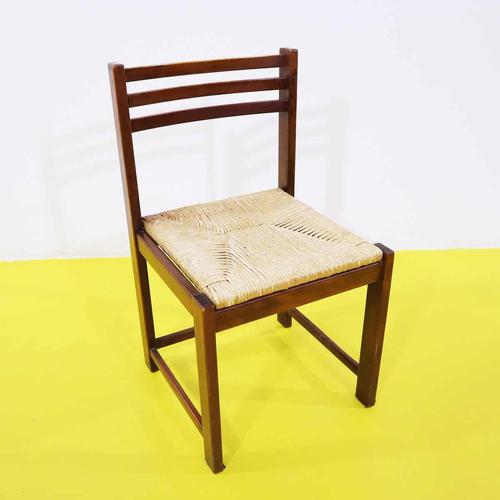 Vintage Brown Wooden Chair with Woven Straw Seat For Sale - Image 9 of 9