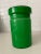 1960s 1960s Tall Forest Green Cased Glass Container With Lid For Sale - Image 5 of 5