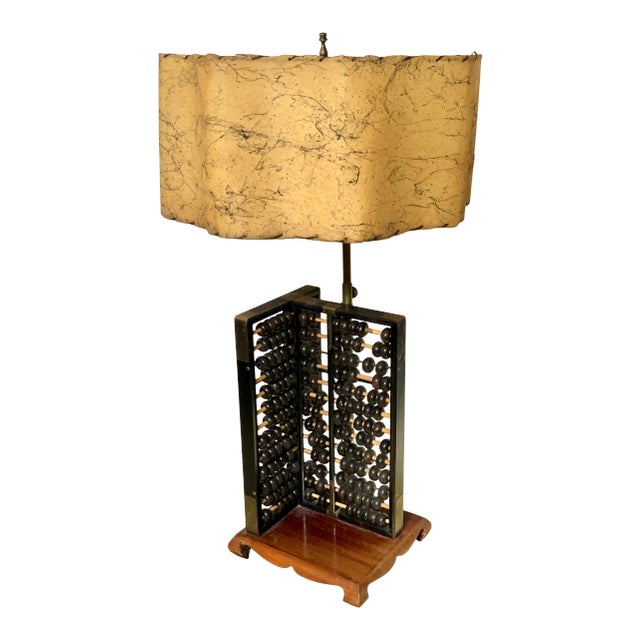 Mid Century Double Abacus Table Lamp For Sale