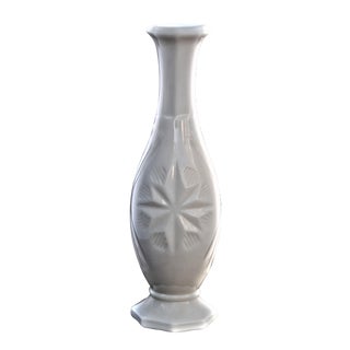 Vintage Milk Glass Vase For Sale