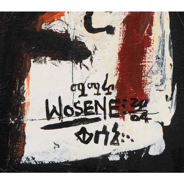 Wosene Worke Kosrof "Dizzy: The 'A' Train", 2004 For Sale - Image 10 of 12