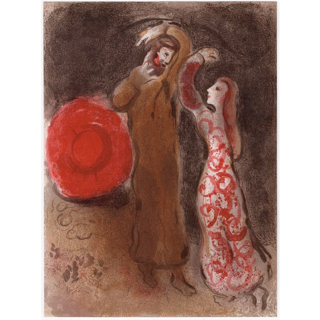 Marc Chagall, Rencontre de Ruth et de Booz (Meeting of Ruth and Boaz), 1960, Original Lithograph For Sale - Image 8 of 8