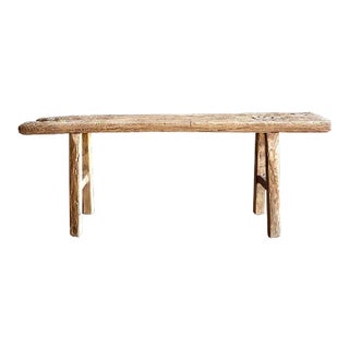 Late 20th Century Vintage Elm Wood Skinny Bench For Sale