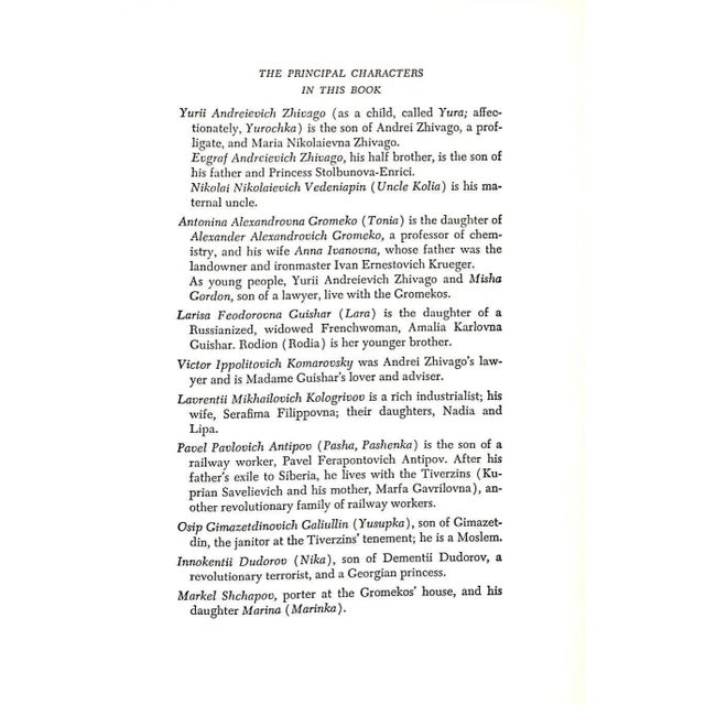 1950s "Doctor Zhivago" 1958 Pasternak, Boris For Sale - Image 5 of 6