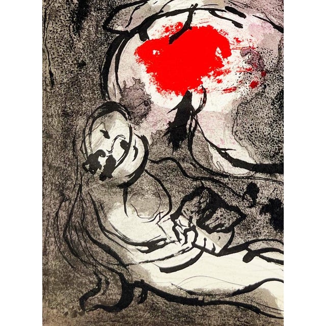 Marc Chagall, The Prophet Daniel in the Lions' Den, 1956, Lithograph For Sale - Image 3 of 7