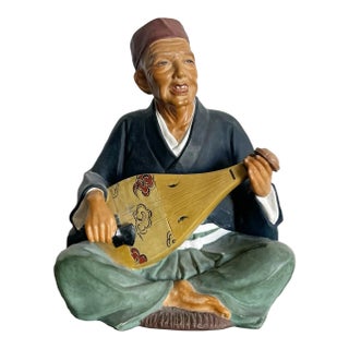 Vintage Japanese Leftons Clay Doll of an Old Man Playing a Biwa For Sale