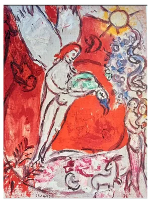 Marc Chagall, Creation of Man 2, 1986, Lithograph
