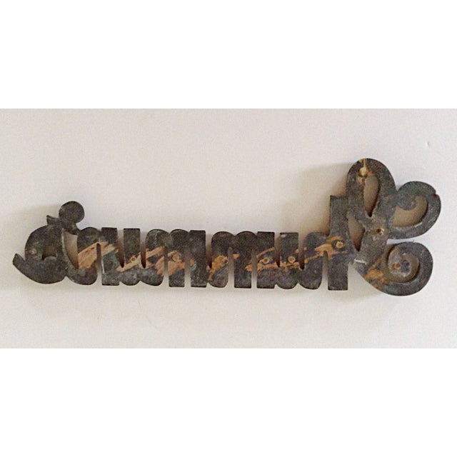 Mid-Century Modern Bronze Shop Sign - Shimmin's For Sale - Image 3 of 3