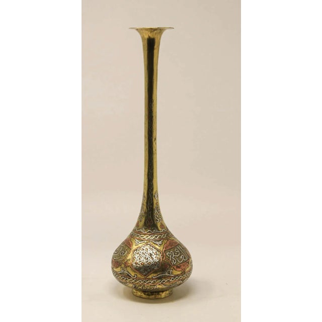 Antique Islamic Persian Revival Brass Vase With Silver & Copper Inlay For Sale - Image 14 of 16