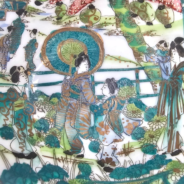 Early 20th Century Japanese Geisha Green Gold Porcelain Leaf Dish For Sale - Image 5 of 8