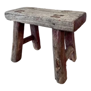 Hand Crafted Chinese Elm Wood Stool
