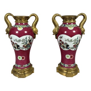 Antique Chinese Porcelain Vases, 1750, Set of 2 For Sale