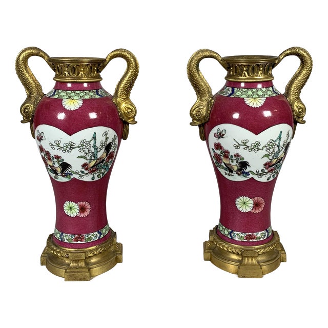 Antique Chinese Porcelain Vases, 1750, Set of 2 For Sale
