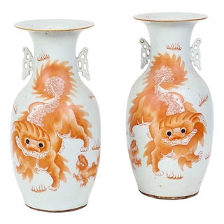 Pair Chinese Export Late Qing Iron-Red Foo Dog Vases For Sale