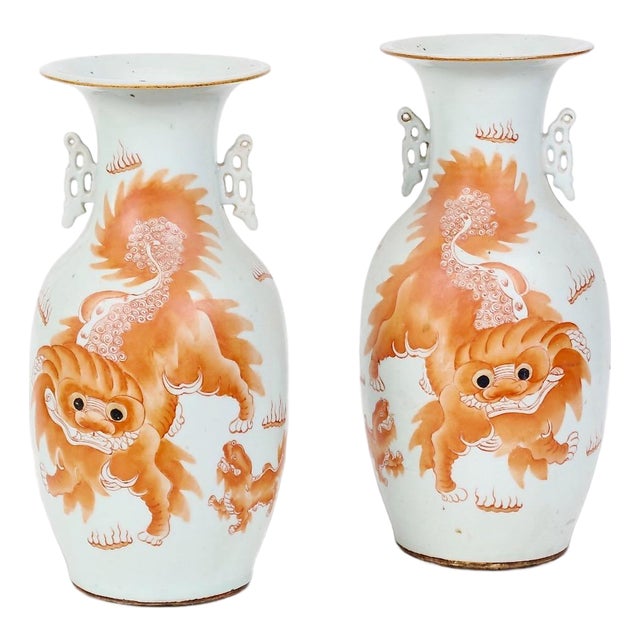 Pair Chinese Export Late Qing Iron-Red Foo Dog Vases For Sale