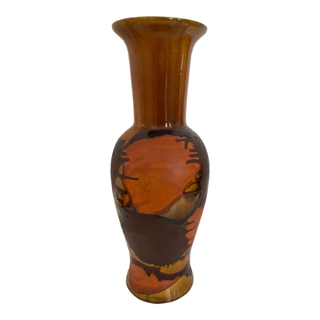 1970s Royal Haeger Earth Wrap Vase For Sale