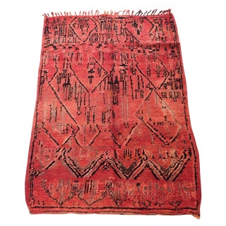 Azilal Tribal Design Moroccan Rug - 4'7'' x 6'6'' For Sale