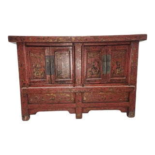 Antique Shanxi Chinese Gold Painted Lacquered Side Board Table For Sale