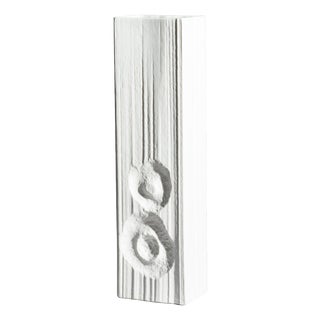 Op-Art Floor Vase by Martin Freyer for Rosenthal, 1960s For Sale