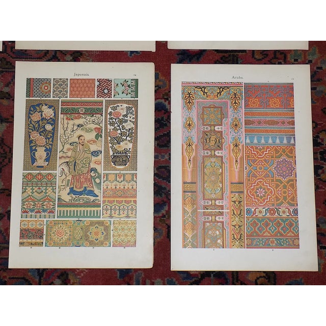 Printmaking Materials Antique 19th Century Folio Size Ornamental Design Lithographs - Set of 9 For Sale - Image 7 of 9