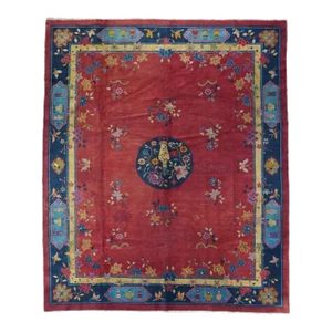 Antique Peking Rug 8'2'' x 9'9''