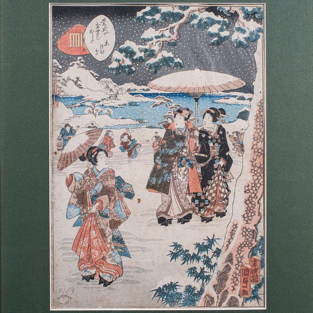 Antique Woodblock Picture, Japanese Meiji Framed Print After Kunisada, Victorian For Sale - Image 4 of 9