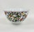 Late 20th Century Vintage Hand-Painted Japanese Ryuho Sanyo Toki Porcelain Bowl For Sale - Image 5 of 8