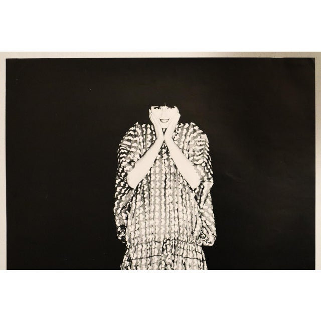 Date: 1960s Size: 19.75 x 27.5 inches Artist: Unknown About the poster: This poster is advertising the finish brand...