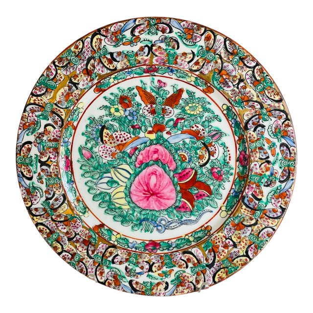 Hand Painted Japanese Porcelain Thousand Butterflies Plate For Sale