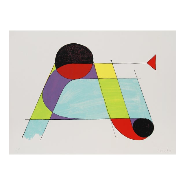 Kyohei Inukai Fanfare Serigraph For Sale